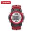 Picture of Lenovo C2 Smartwatch